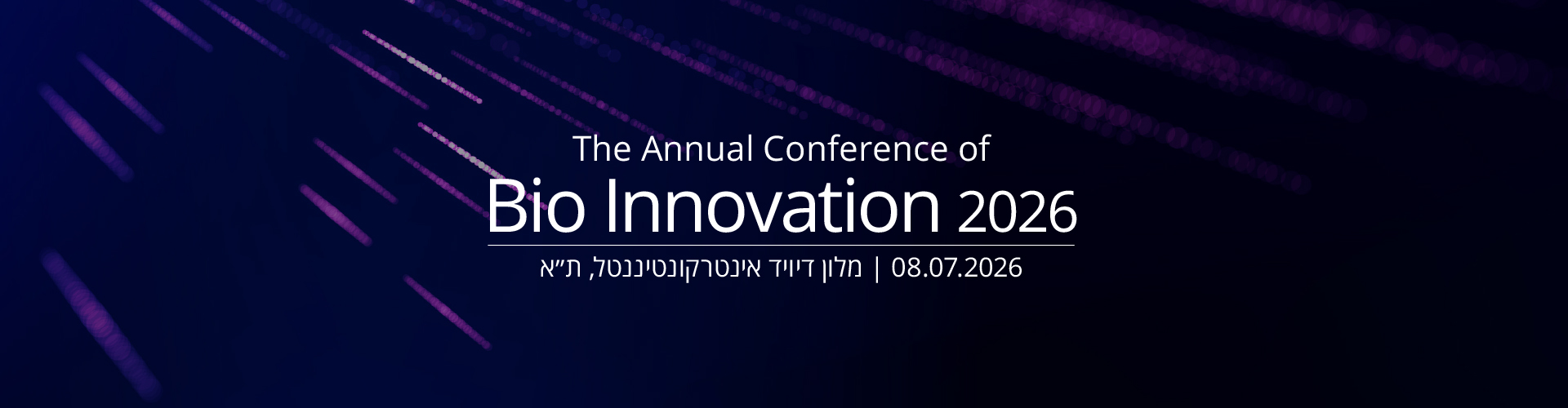 תמונה ראשית