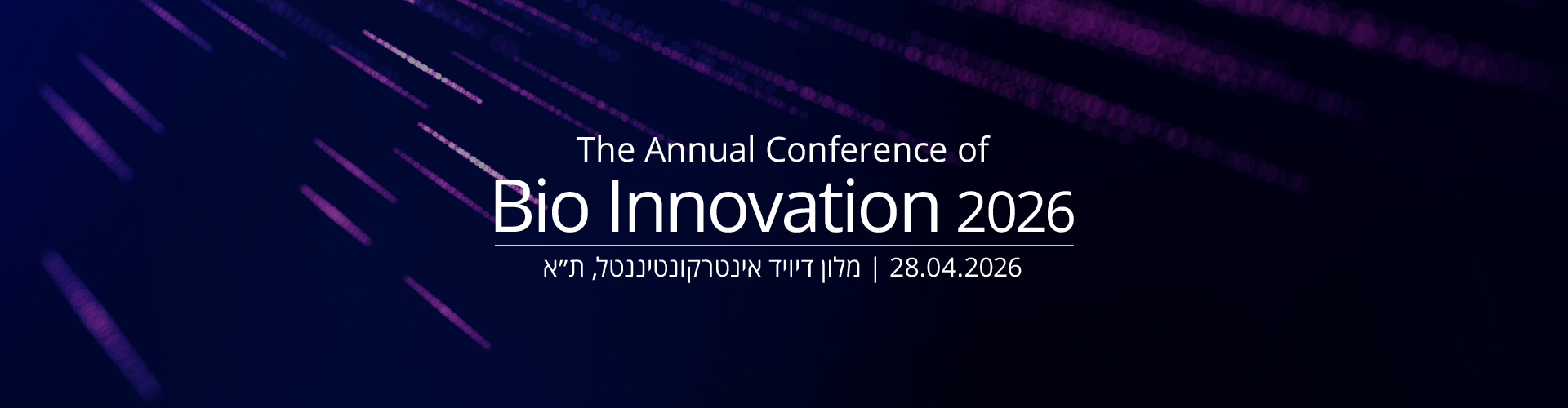 תמונה ראשית